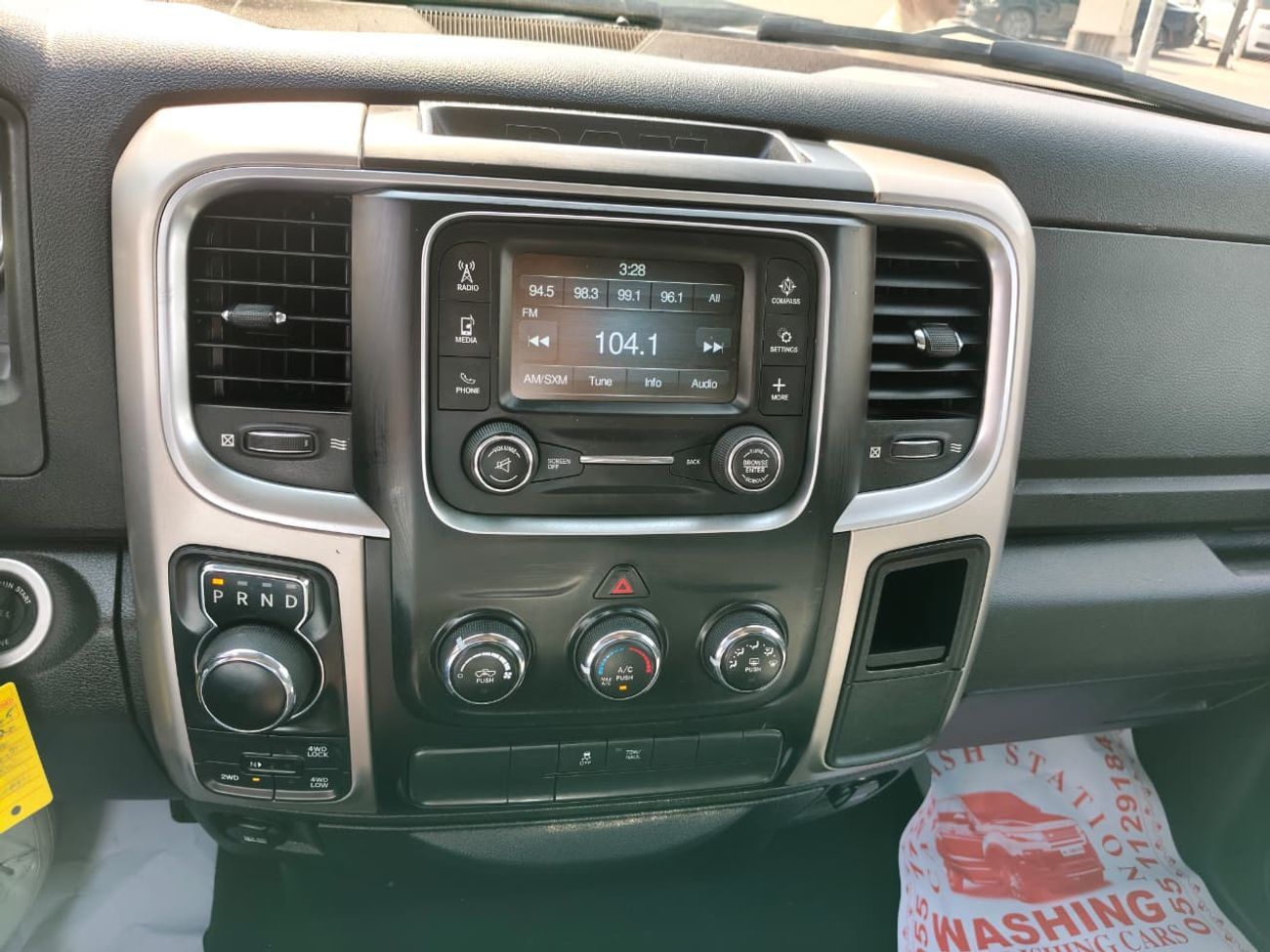 رام 1500 Bighorn Crew Cab 5.7L