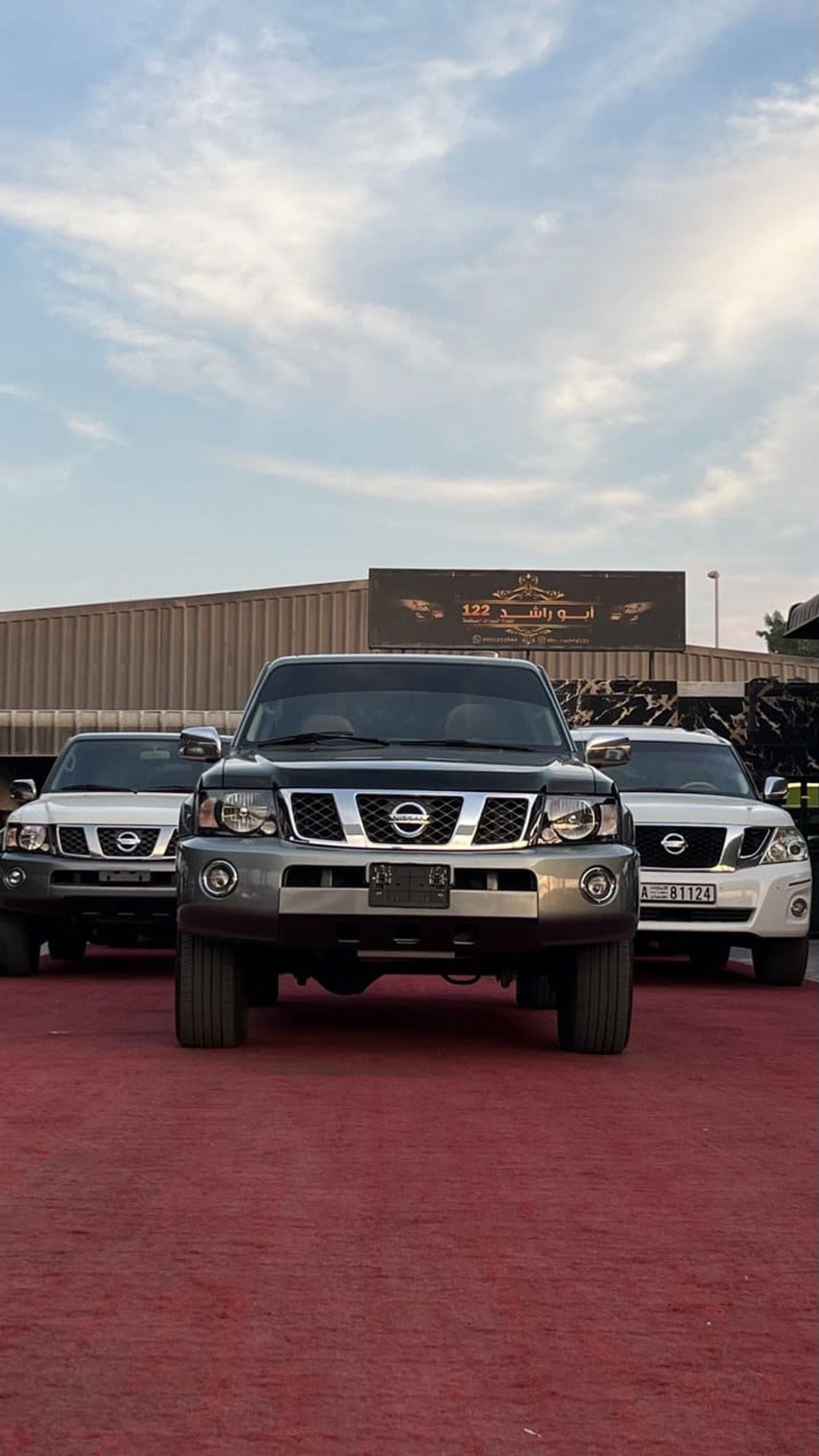 Nissan Patrol Safari Safari 4.8L A/T