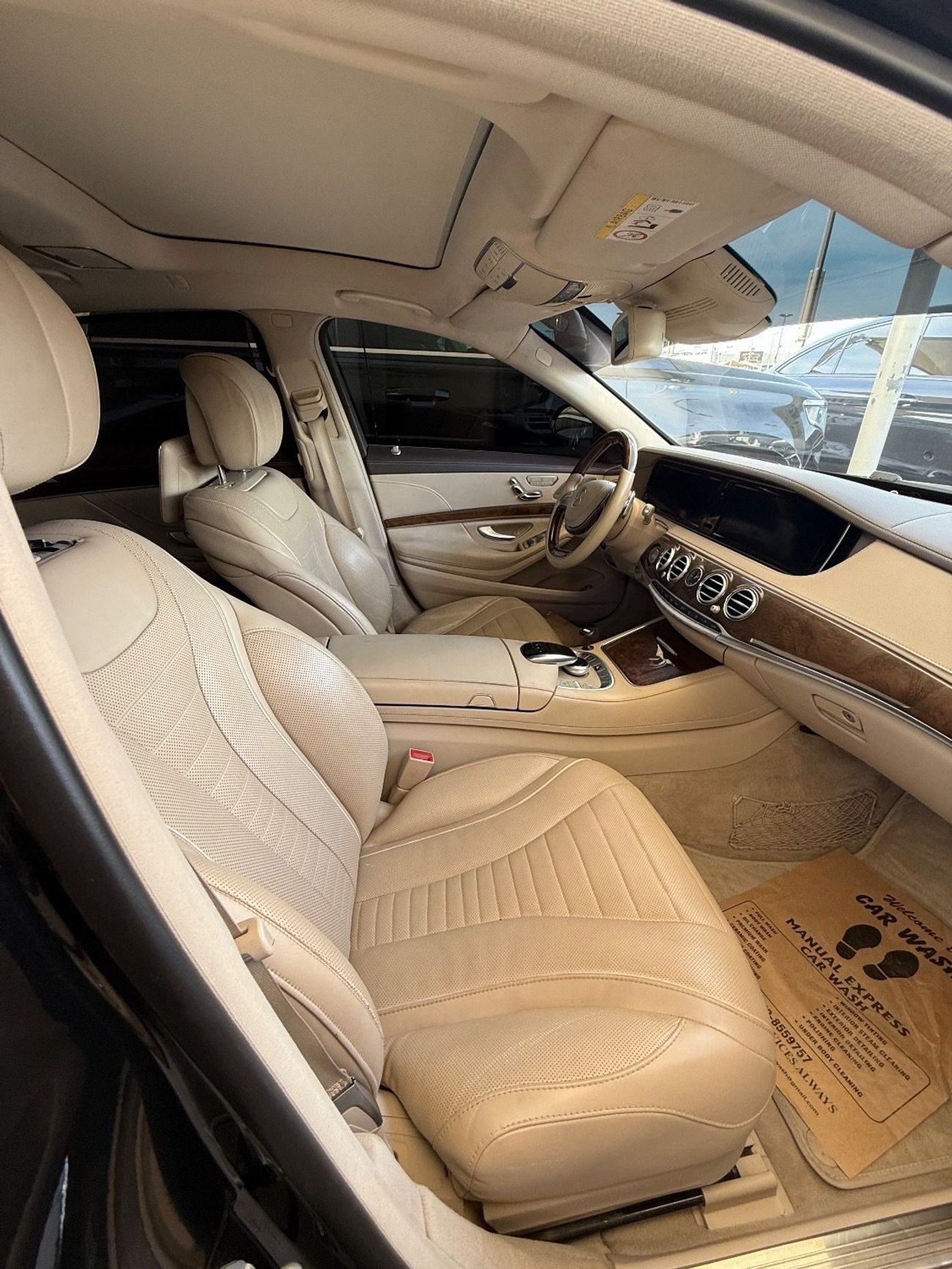 مرسيدس بنز S 350