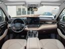 تويوتا هايلاندر TOYOTA HIGHLANDER LIMITED 2.5L HYBRID SUPREME EDITION MODEL 2026
