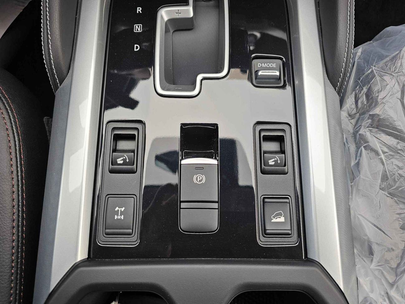 Nissan XTerra PLATINUM / 2.5L / LEATHER SEATS WITH "4" CAMERAS  (CODE # 67964)