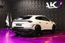 لامبورغيني اوروس PERFORMANTE