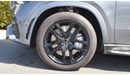 Mercedes-Benz GLE 53 GLE 53 AMG Coupe Turbo | 4MATIC+ | 2023 | Full Option | Brand New