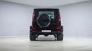 مرسيدس بنز G 63 AMG HOFELE HG-800 Bespoke | AED 20,519 PM | Warranty April-2027