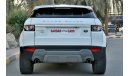 Land Rover Range Rover Evoque (2012 | Russian Specs)