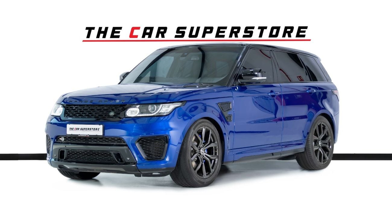 لاند روفر رينج روفر سبورت SVR 5.0L (550 HP)