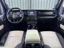 Jeep Gladiator SPORT 4x4 | Jeepers edition | GCC | Well Maintained