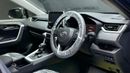 Toyota RAV4 E-Four full option