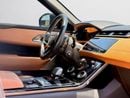 لاند روفر رينج روفر فيلار R-DYNAMIC HSE AED 3,000 P.M | 0% DOWN PAYMENT | RANGE ROVER VELAR P300 HSE R-DYNAMIC