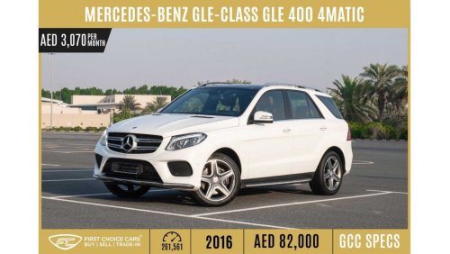 Mercedes-Benz GLE 400 AED 3,070//month | 2016 | MERCEDES-BENZ | GLE-CLASS GLE 400 4MATIC | GCC | M62577