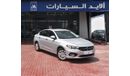 Dodge Neon SXT - 2017 - 3 YEARS WARRANTY
