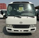 Toyota Coaster