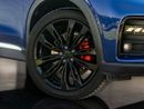 Geely Tugella