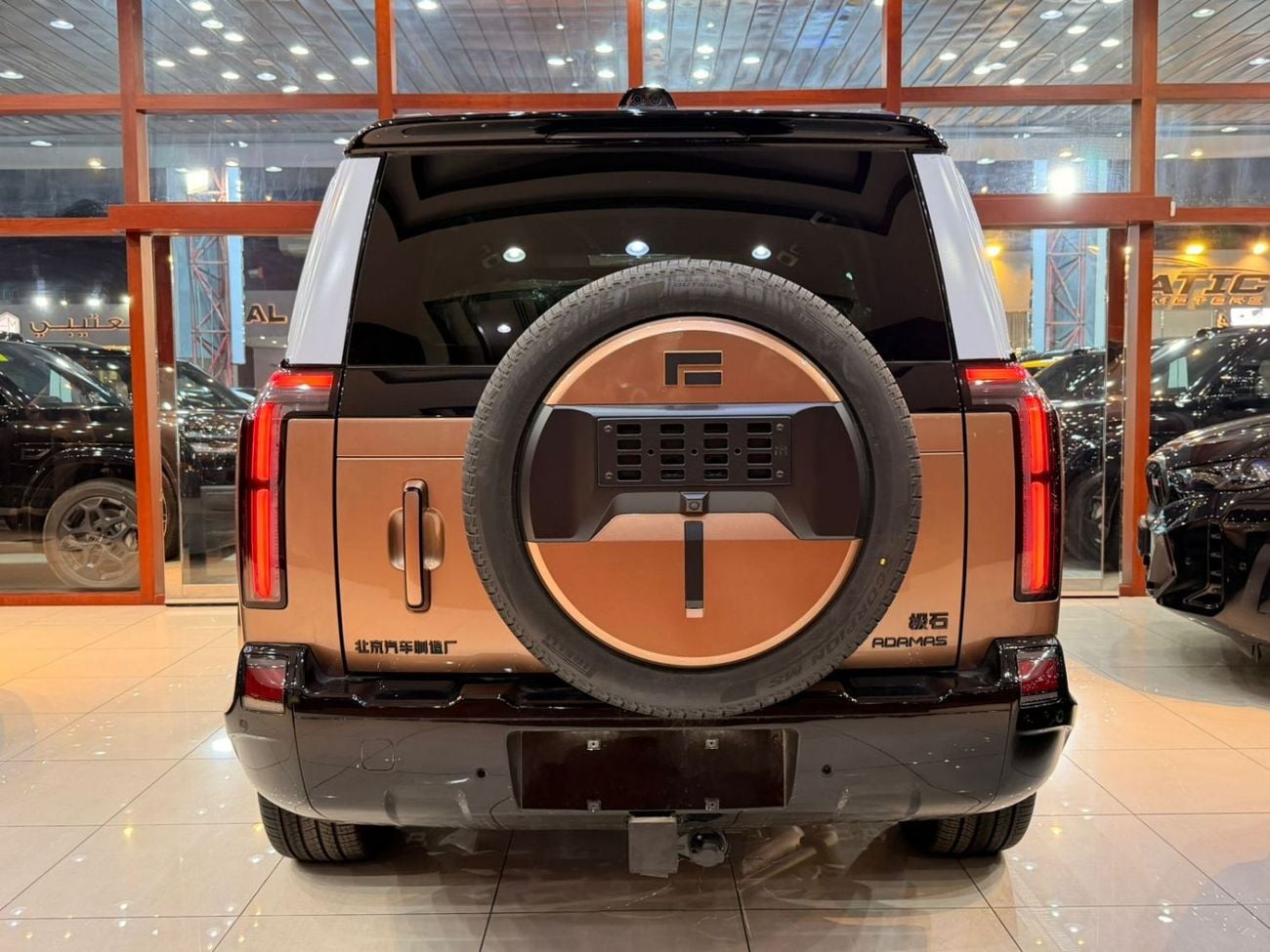 روكس أداماس VIP