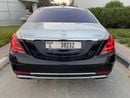 Mercedes Maybach S560 Maybach KT2020