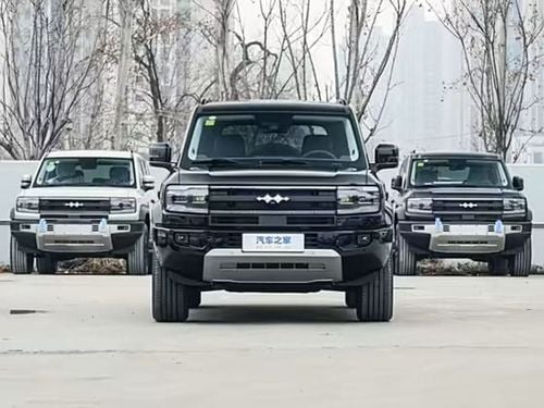 بي واي دي ليوبارد 5 ultra edition