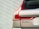فولفو XC 60 B5 2.0T Powertrain