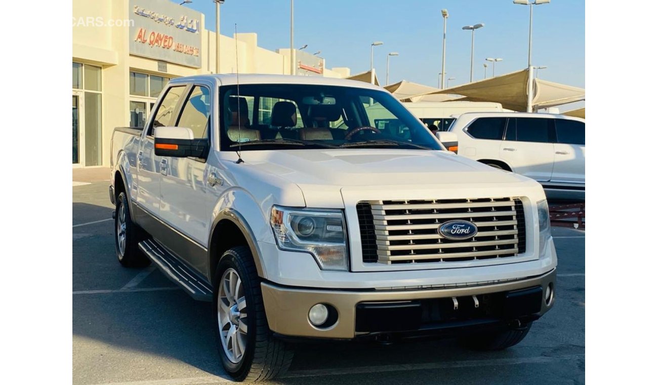 فورد F 150 فورد بيك اب بحاله ممتازه ضمان شاسيه جير ماكينه