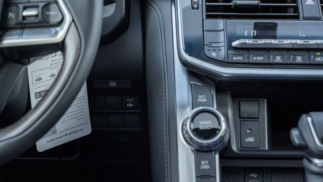 تويوتا لاند كروزر TOYOTA LANDCRUISER 4.0 GXR MID -2026YM