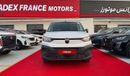 سيتروين بيرلينجو Citroen Berlingo 2025 1.6L Manual Diesel Local and Export