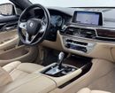 بي أم دبليو 750Li xDrive 4.4L (523 HP) 2016 BMW 750Li xDrive, Full Service History, Excellent Condition, GCC
