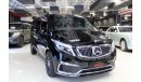 Mercedes-Benz V 250 MERCEDES VITO V-250 FALCON-2022 - GCC SPECS