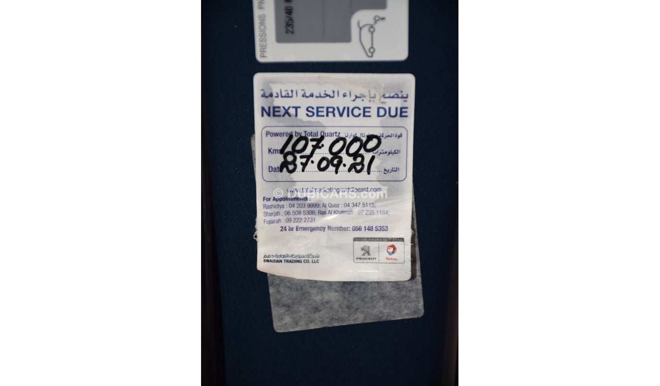 Peugeot RCZ EXCELLENT DEAL for our Peugeot RCZ 2015 Model!! in Blue Color! GCC Specs