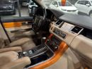Land Rover Range Rover Sport HSE