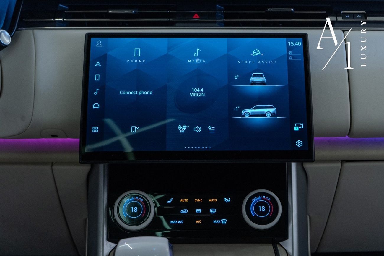 لاند روفر رينج روفر 2023  Range Rover SV, Full Option, Low Kms, Excellent Condition, European Spec