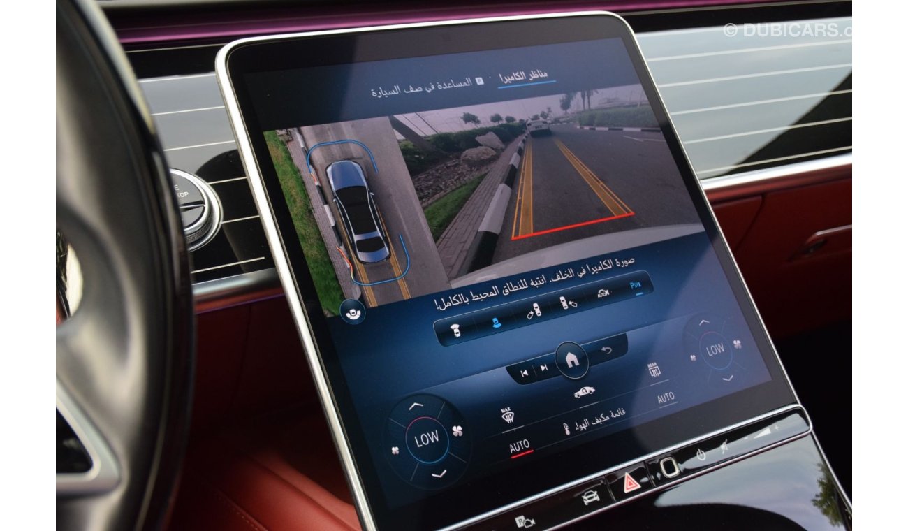 Mercedes-Benz S 580 4MATIC