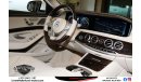 مرسيدس بنز S 560 MERCEDES BENZ S WHITE 560 4 DOORS GCC