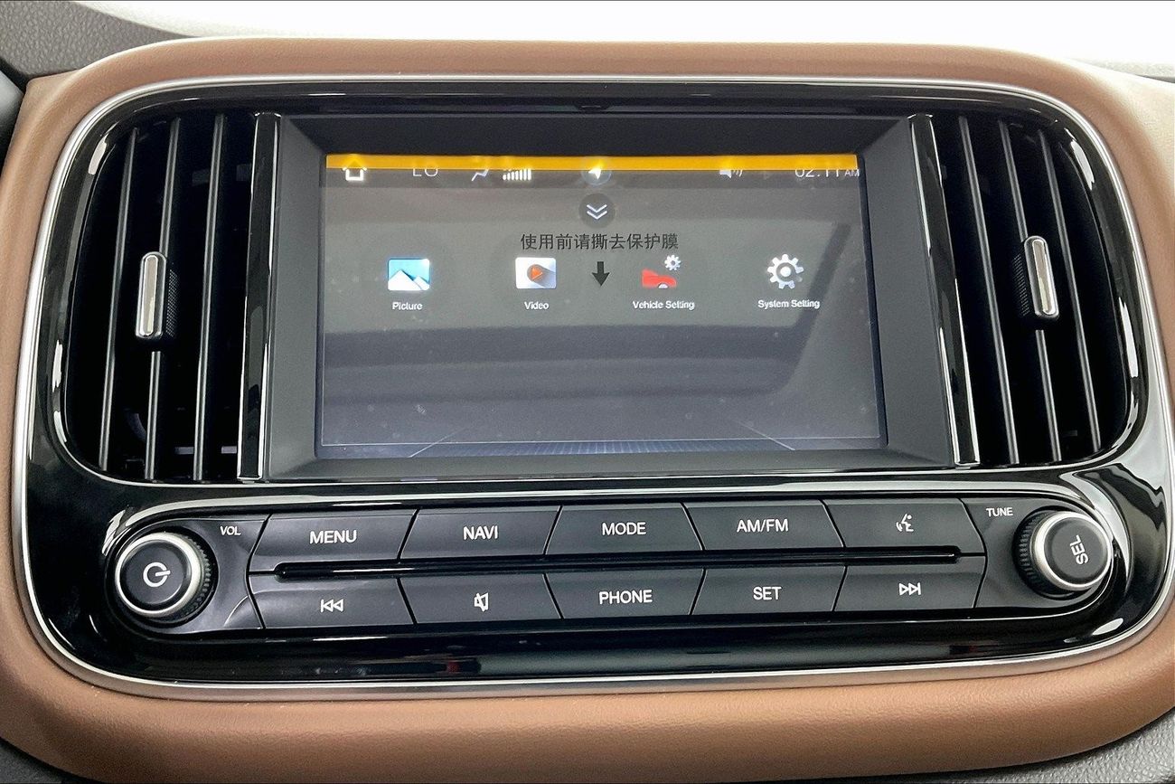 GAC GS4 GL| 1 year free warranty | Exclusive Eid offer