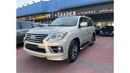 Lexus LX 570