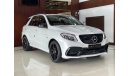 مرسيدس بنز GLE 43 AMG 2018