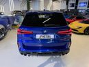 BMW X5M Competition 4.4L 2025 BMW X5M Competition - Unmatched Performance & Luxury - Brand New condition