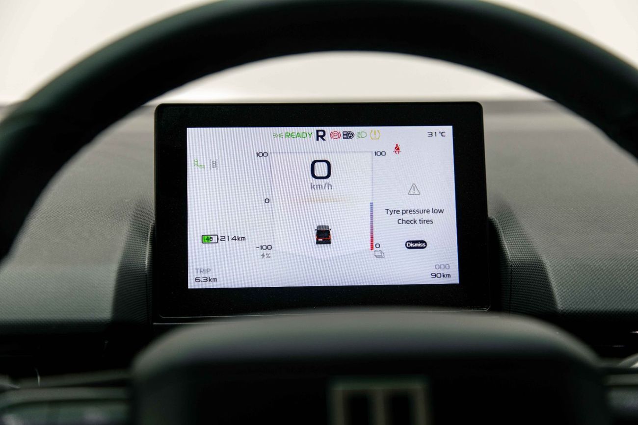 Geely Farizon 2025 Farizon Super Van - White inside Black and Brown | Export Only