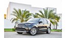 Land Rover Discovery Supercharged - AED 3,505 PM! - 0% DP
