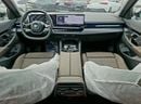 BMW 530i Under Warranty and Service 2026 GCC