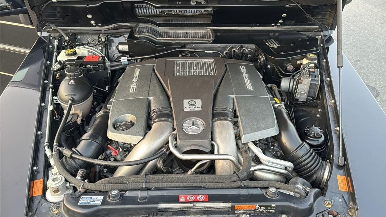 Mercedes-Benz G 63 AMG 2017 Mercedes-Benz G-Class Review & Ratings | EdmundsThe 2017 Mercedes-Benz G 63 AMG is a rugged, lu