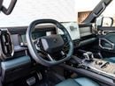 جيتور T2 Luxury Plus