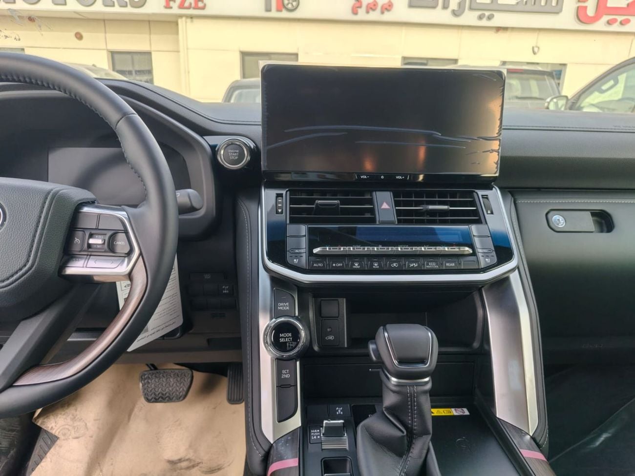 Toyota Land Cruiser GXR