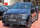 Mercedes-Benz GLE 450 AMG SUV Full Option Under Agency Warranty 2026 GCC