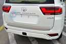 Toyota Land Cruiser 300 VXR V6 4.0L Petrol 7 Seater Automatic