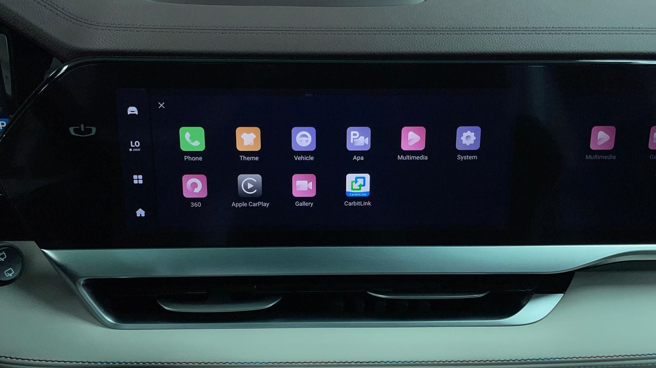 جيلي مونجارو 2024 GF | AED 1363/Month | 0 DP | 30 Day Return | Warranty | Service History
