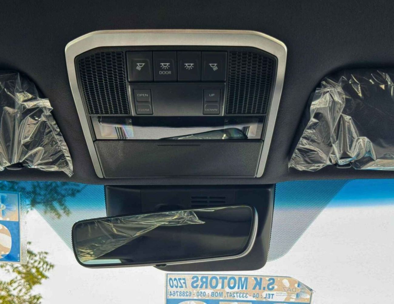 تويوتا لاند كروزر GXR HIGH OPTION / 4.0L PETROL V6 / RADAR / REAR ENTERTAINMENT SCREENS  (CODE # GXR41H)