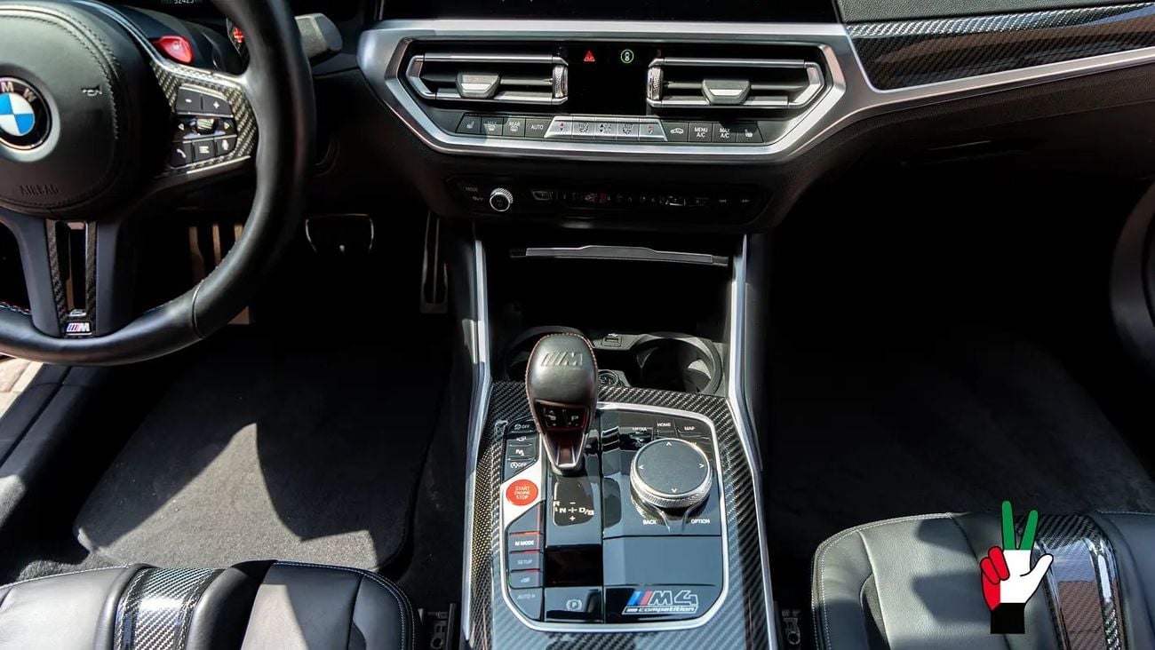 BMW M4 Competition 3.0L Competition | Carbon Package | Excellent Condition