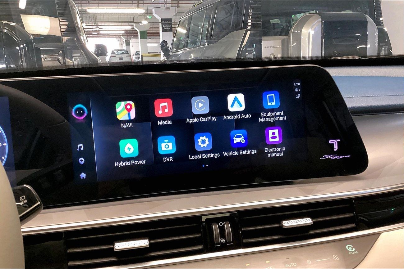 Chery Tiggo 8 Pro Max Premium | Guaranteed Warranty | 0 Down Payment