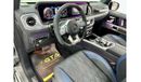 مرسيدس بنز G 63 AMG 2023 Mercedes-Benz G63 AMG, Double Night Package, Mercedes Warranty 2028 /Service Pack 2027, GCC