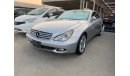 مرسيدس بنز CLS 550 وارد اليابان بطاقة جمركية  2008