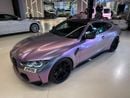 BMW M4 3,400 Monthly Payment | 2021 M4 Competition | Full Service History from Day 1 | Unique Wrapping
